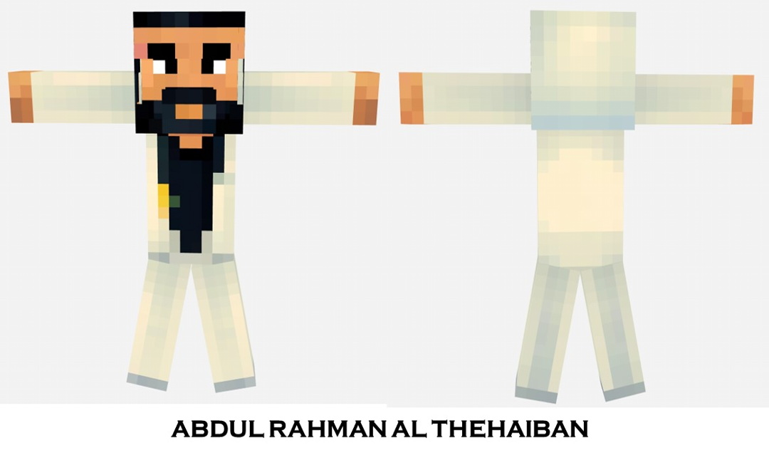 Abdul Rahman Al Thehaiban