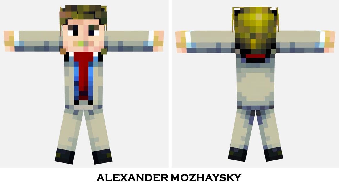 Alexander Mozhaysky