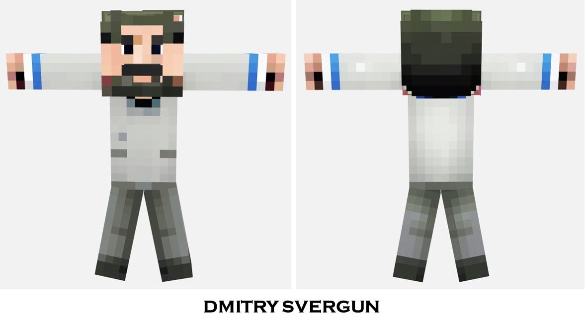 Dmitry Svergun
