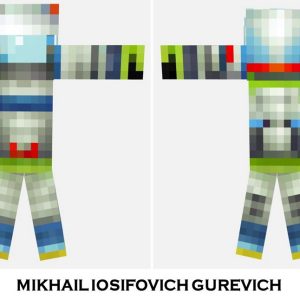 Mikhail Iosifovich Gurevich