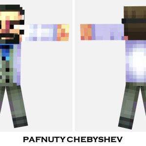 Pafnuty Chebyshev