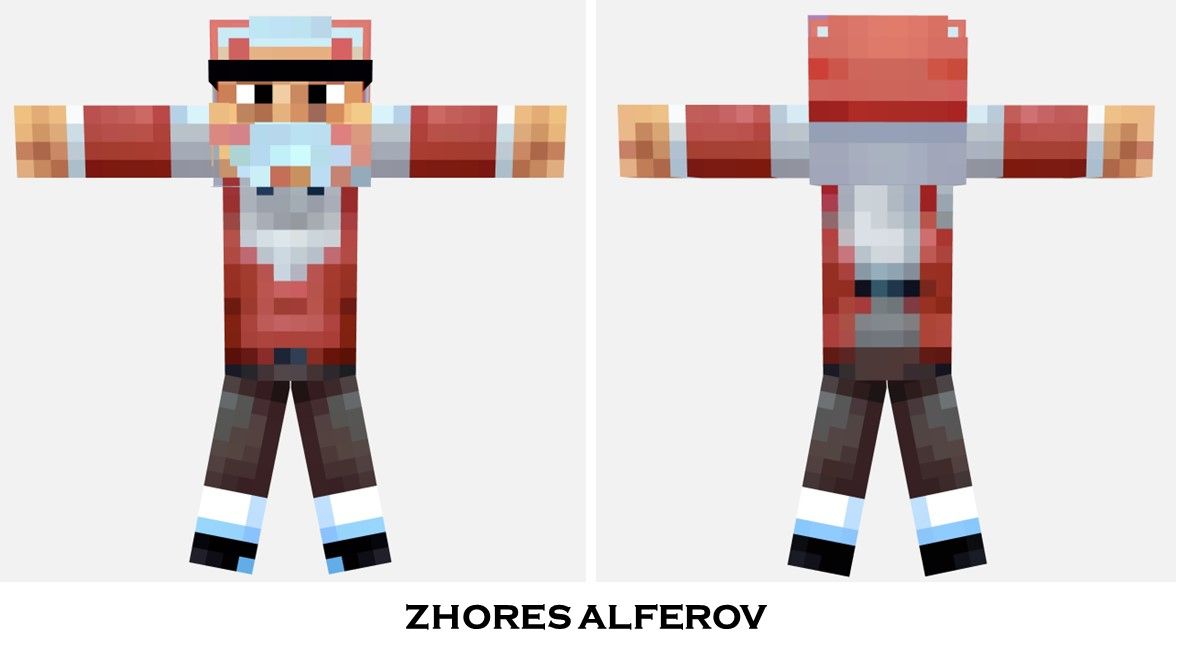 Zhores Alferov
